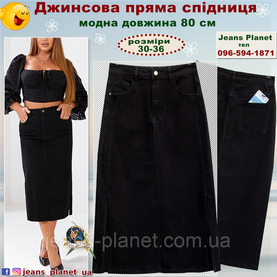 ビーナス 6126210847_w640_h640_612621084