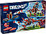 Лего Дрімз Рободинозавр сі-рекс Купера Lego DREAMZzz 71484, фото 4