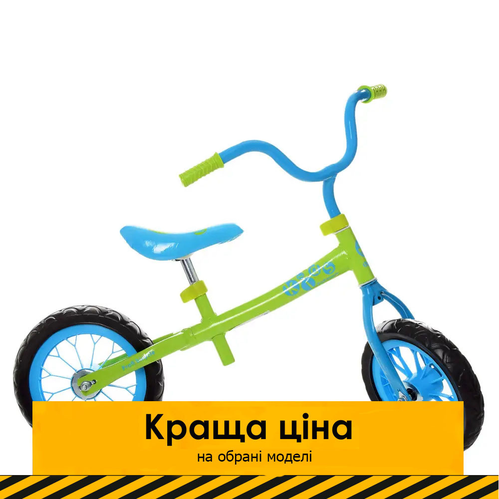 Дитячий беговел PROFI KIDS 12 дюймів M 3255-4 Салатово-блакитний, колеса EVA
