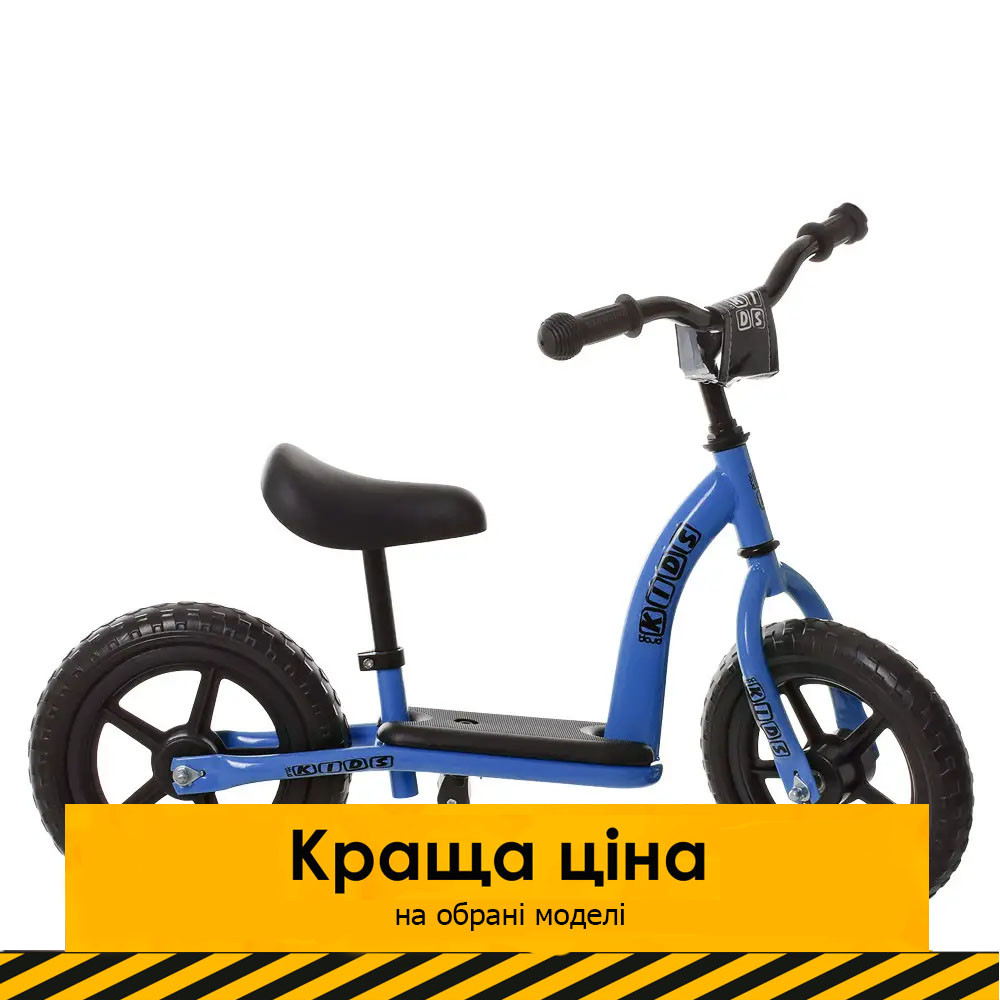 Дитячий беговел 12 дюймів (колеса EVA, пластиковий обід) PROFI KIDS M 5455-3 Синій