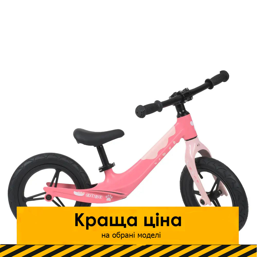 Дитячий беговел 12 дюймів (сталь, надувні колеса) PROFI KIDS LMG1255-5 Рожевий