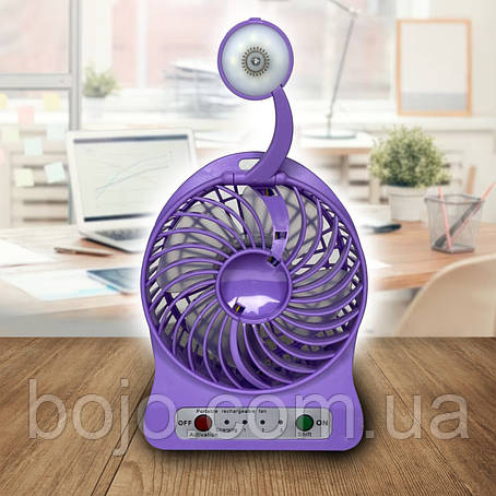 Портативний настільний міні вентилятор Home Fest Portable Mini Fan USB + ліхтарик Фіолетовий, фото 1
