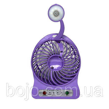 Портативний настільний міні вентилятор Home Fest Portable Mini Fan USB + ліхтарик Фіолетовий, фото 3