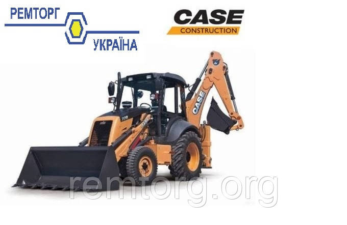 Ремонт спецтехніки CASE