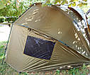 Намет короповий RANGER EXP 3-mann Bivvy+зимове покриття (Арт. RA 6611), фото 9