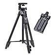 Професійний штатив-тринога з пультом ДУ для камери і телефону TriPod 3388 0.50-1.35м, фото 3