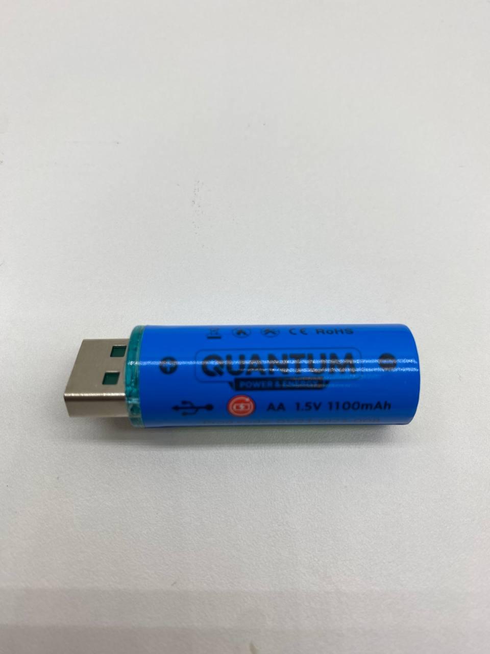 Акумулятор Quantum AA USB Li-ion 1100mAh пластик. кейс уп. 2 шт.