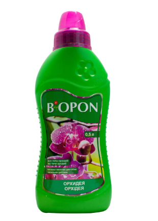 Добриво для орхідей Біопон 0,5л