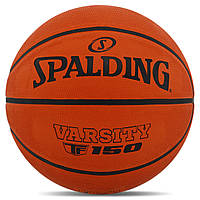 М'яч баскетбольний гумовий №7 SPALDING SLAM DUNK 84324Z