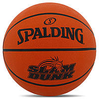 М'яч баскетбольний гумовий №7 SPALDING VARSITY TF-150 84328Z