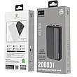 Зовнішній акумулятор Power bank 20000 mAh з USB, Lenyes PX263, Повербанк зі швидким заряджанням, фото 10