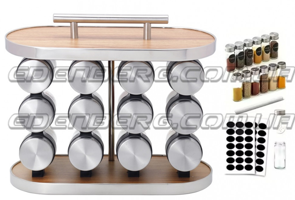 Набір для спецій на підставці 12 ємностей із неіржавкої сталі Edenberg EB-18003 Набір банок для спецій, фото 1