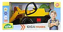 Екскаватор з блокуванням,GIGA TRUCKS,63 см LENA, фото 2
