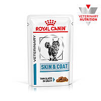 Вологий корм для дорослих котів ROYAL CANIN SKIN&COAT CAT 0.085 кг, 0.085 кг