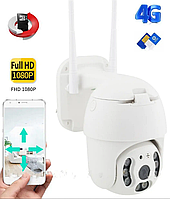 Камера наружного наблюдения V380pro 4G 3G от сим-карты, уличная камера видеонаблюдения