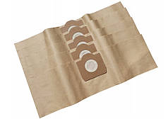 Мішки для пилососу Karcher 6.959-130.0 5шт.