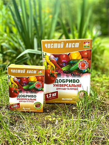 Чистий лист — Сад/Город, 300 г, фото 2