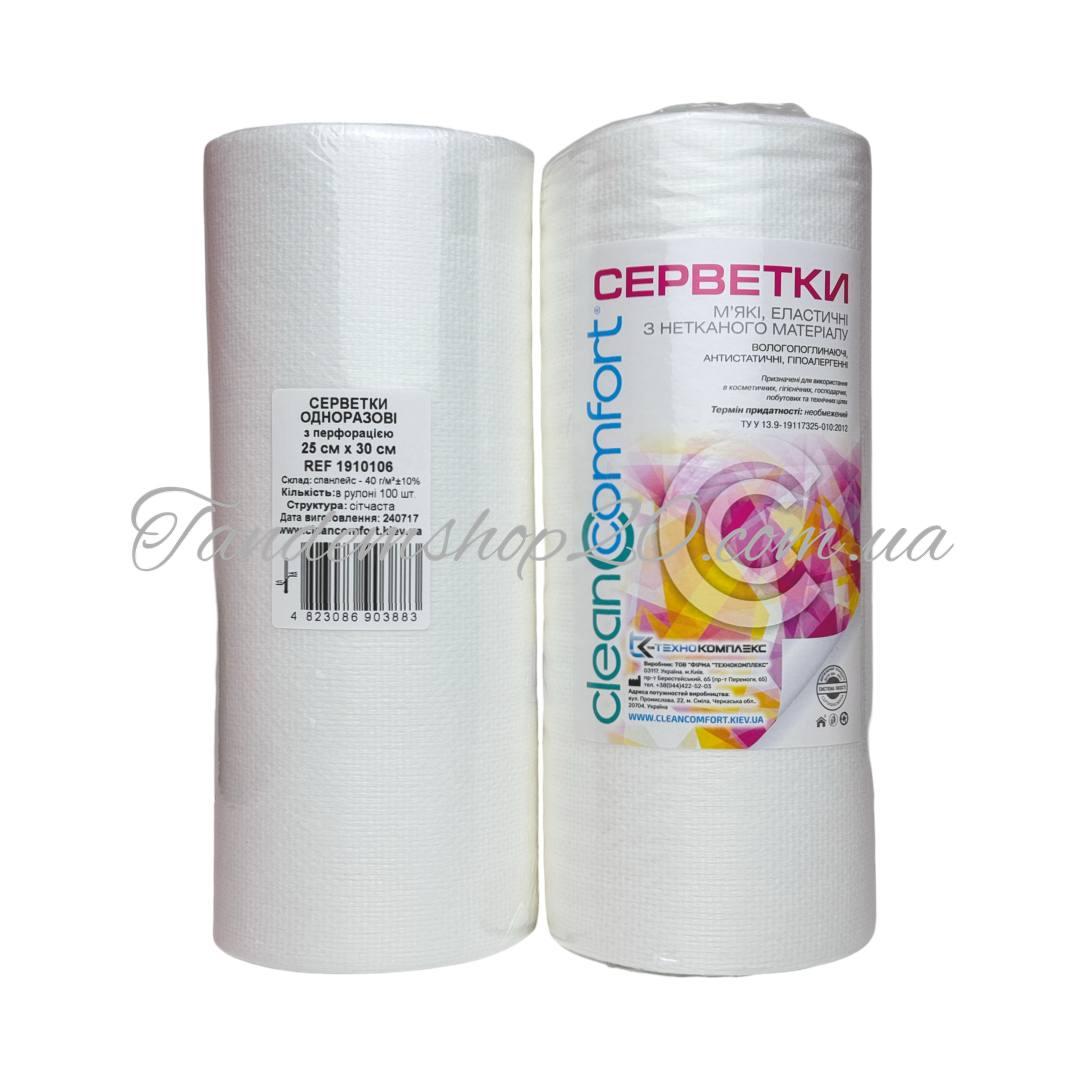 Серветки в рулоні з перфорацією CleanComfort розмір 25*30, спанлейс, щільність 40 г/м2, (100 шт), структура гладка
