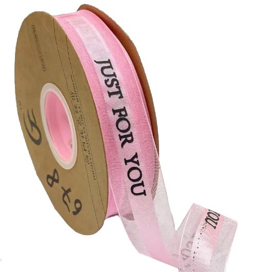 Стрічка Органза "Just for You" 2,5 см (1 м), рожева