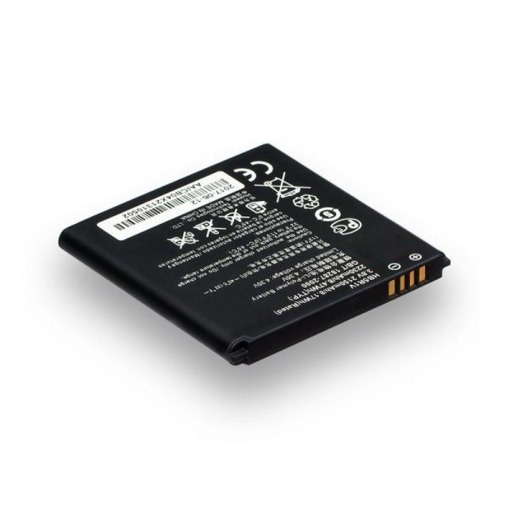 Акумулятор для Huawei G500 U8832D / HB5R1V Характеристики AAAA