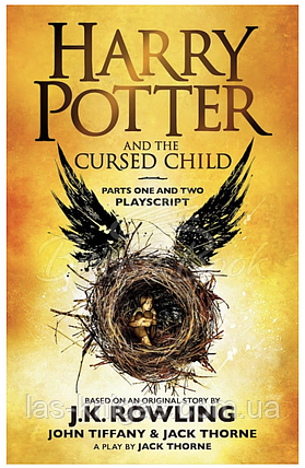 Harry Potter and the Cursed Child - J.K. Rowling (мягкий переплет англ язык) 8часть, фото 1