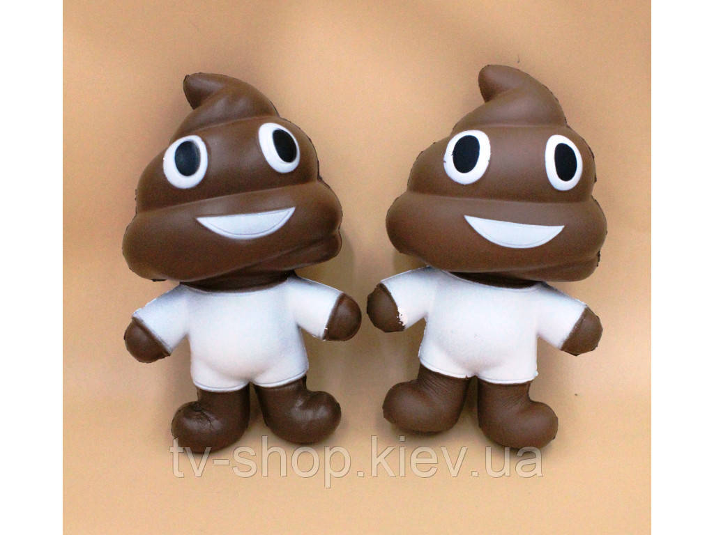 Іграшка-антистрес з ароматом сквіш/Squishy Какашка (14 см), фото 1