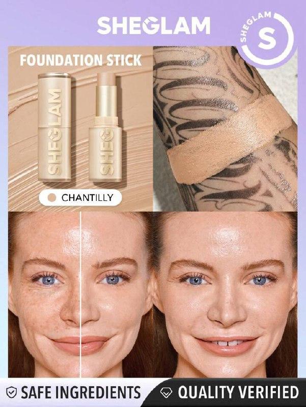 Тональний крем-стік щільного перекриття Sheglam, відтінок CHANTILLY (для натуральної шкіри), 10 г