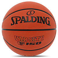 М'яч баскетбольний гумовий №5 SPALDING TF-150 VARSITY 84421Y5