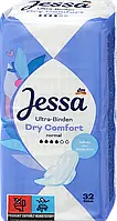 Гігієнічні прокладки з крильцями Jessa Ultra-Binden Dry Comfort — 4 краплі, 32 шт.