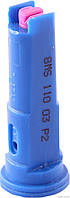 Розпилювач інжекторний 03P2 синій двоструменевий 8MS11003P2