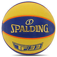 М'яч баскетбольний гумовий №6 SPALDING TF-33 84352Y