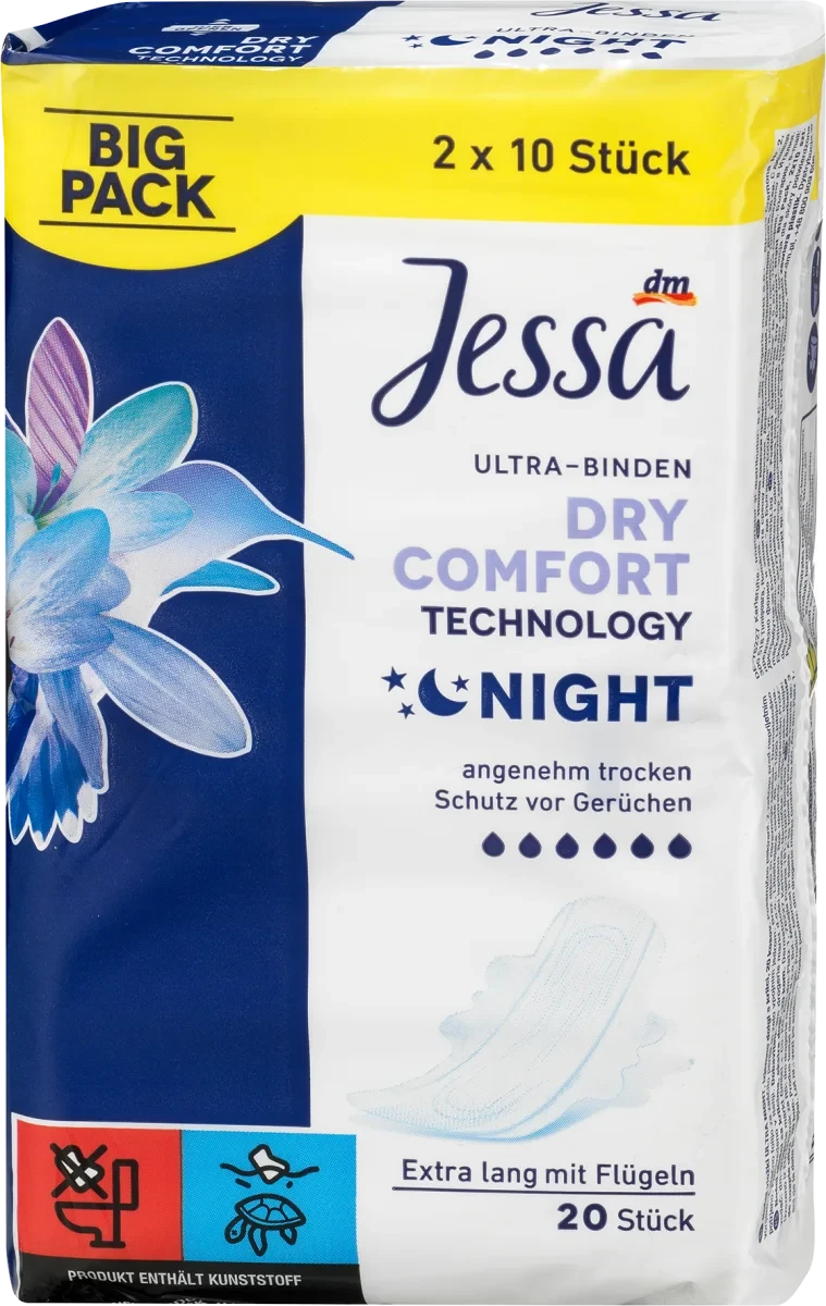 Нічні гігієнічні прокладки з крильцями Jessa Ultra-Binden Comfort Dry Night, 20 шт.