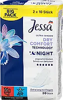 Нічні гігієнічні прокладки з крильцями Jessa Ultra-Binden Comfort Dry Night, 20 шт.