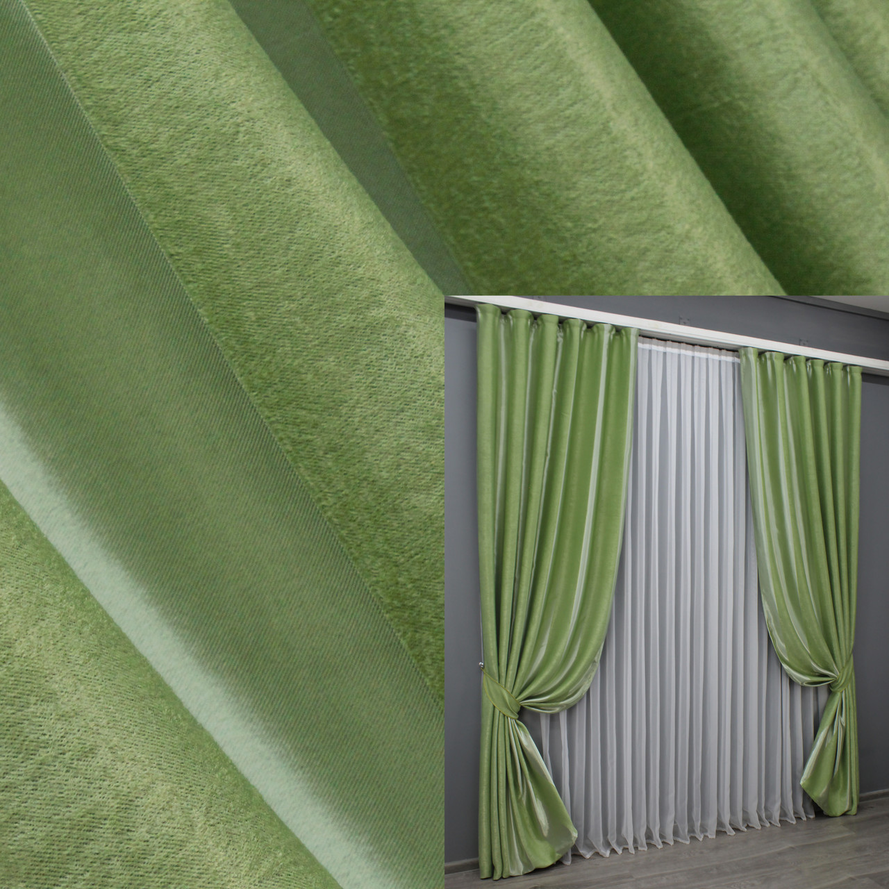 Комплект штор (2шт. 1,5х2,7м.) з тканини софт. Колір салатовий. Код 1436ш 33-0311, фото 1