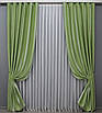 Комплект штор (2шт. 1,5х2,7м.) з тканини софт. Колір салатовий. Код 1436ш 33-0311, фото 2