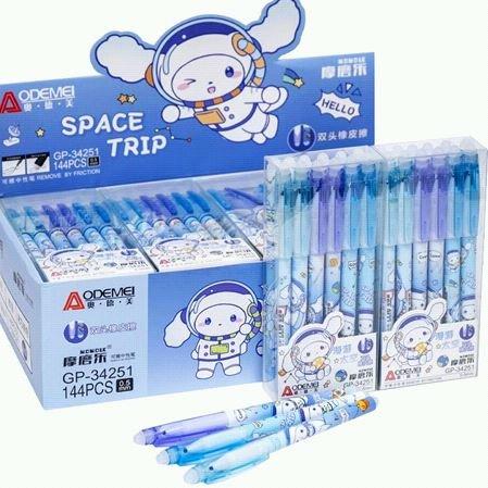 Ручка гелева зі стирається чорнилом Aodemei синя "Space trip" 0.5мм, ціна за 12 шт 34251