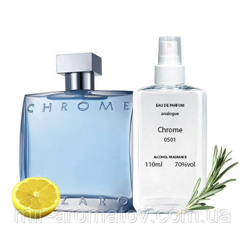 Парфумерна вода для чоловіків Chrome (аналог Azzaro) 110 ml №7