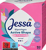 Щоденні гігієнічні прокладки Jessa Slipeinlagen Active Shape Frischeduft, 50 шт.