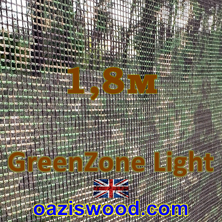 1,8метра Сітка маскувальна камуфляжна всесезонна — PenCott Green zone Light, фото 1