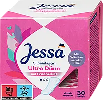Щоденні гігієнічні ультратонкі прокладки Jessa Ultra Dünn1 крапля, 30 шт.