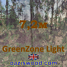 7,2метра Сітка маскувальна камуфляжна всесезонна — PenCott Green zone Light