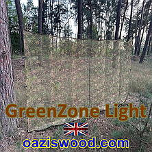 7,2метра Сітка маскувальна камуфляжна всесезонна — PenCott Green zone Light, фото 3