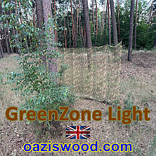 7,2метра Сітка маскувальна камуфляжна всесезонна — PenCott Green zone Light, фото 4