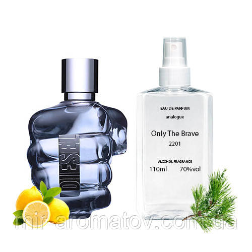 Парфумерна вода для чоловіків Only The Brave (аналог Diesel) 110 ml №302