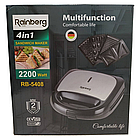 Бутербродниця мультипекар 4в1, 2200W, Rainberg RB-5408 / Сендвічниця з антипригарним покриттям, фото 10