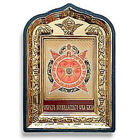 Ікона "Всевидяче Око Боже" Божої Матері, лик 6х9, у пластиковій чорній рамці