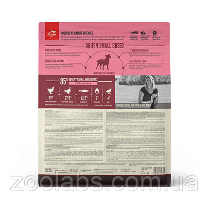 Orijen Small Breed | Оріджен для дрібних собак 1,8 кг, фото 3