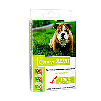 Ошейник против блох Супер-Хелп для щенков