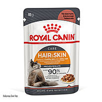 Для здорових котів з різними потребами