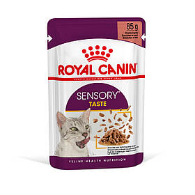 Вологий корм для дорослих котів ROYAL CANIN SENSORY TASTE GRAVY 85 г, шматочки у соусі, cтимулює смак, 0.085 кг